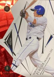 2019 BBM GENESIS 中日 福田永将  レギュラーカード レッド版パラレル版 27/75