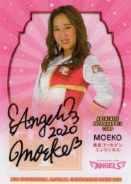 BBM チアリーダー 華 2020  Moeko 直筆サインカード 02/60