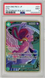 《ウタ/UTA》[ST16-001](SR★)【PSA9】MINT