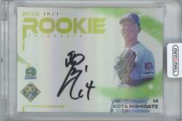 2024 EPOCH NPBプロ野球カード / 西舘昂汰(東京ヤクルトスワローズ) 金版ROOKIE AUTOGRAPH直筆サインカード 【10/15】