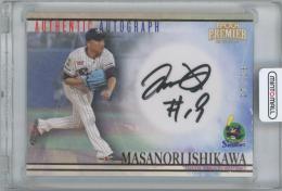 2024 EPOCH 東京ヤクルトスワローズ PREMIER EDITION / 石川雅規 ゴールド版AUTHENTIC AUTOGRAPH直筆サインカード 【27/28】