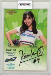 2021 BBM チアリーダー Dancing Heroine-華- 東京ヤクルト KAZUKI 直筆サインカード 26/90