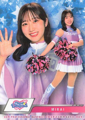 BBM プロ野球チアリーダーカード チアドラゴンズ MIRAI チェキ