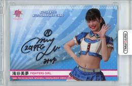 2019 BBM チアリーダー舞 FIGHTERS GIRL 滝谷美夢 直筆サインカード 60枚限定 /18