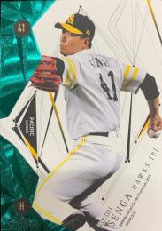 2019 BBM GENESIS 福岡ソフトバンク 千賀滉大 レギュラーカード グリーン版パラレル版 094/150