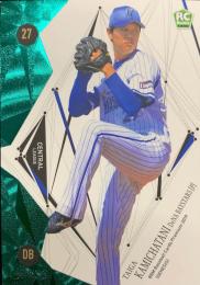 2019 BBM GENESIS 横浜 上茶谷大河 レギュラーカード グリーン版パラレル版 024/150