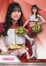 2025 BBM プロ野球チアリーダーカード DANCING HEROINE #A05 KOHARU(楽天/東北ゴールデンエンジェルス)【ホロPPパラレル版】レギュラーカード