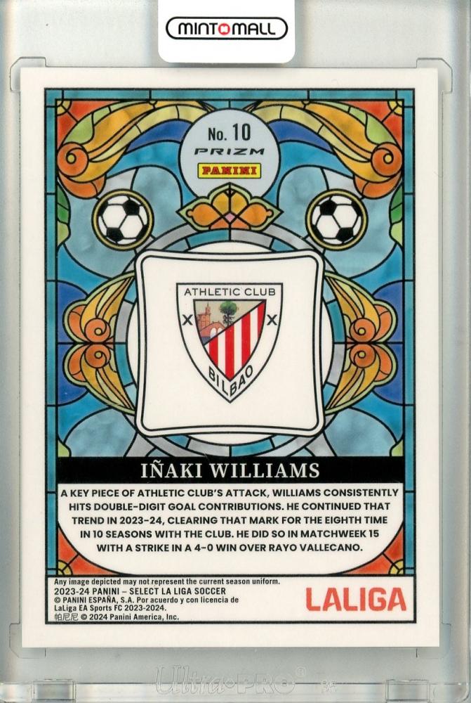 アンリ 怒り 2023-24 Panini Select ステンドグラス アーセナル