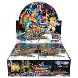 デュエル・マスターズTCG DM26-RP3 逆札篇 第3弾 勝敵!逆転おこせ鬼の∞ディスペクター!!