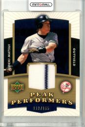 2004 Upper Deck Peak Performers Hideki Matsui #PP-HM Jersey Gold【113/165】 Yankees