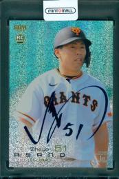 プロ野球プロマイド２種 spike102.jpg