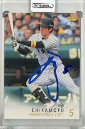 2025 BBM 2ndバージョン 近本光司 青箔サインカード【50/75】 阪神タイガース