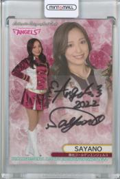 2022 BBM チアリーダーDancing Heroine-舞- 東北楽天 SAYANO 直筆サインカード 06/90