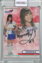 2022 BBM チアリーダーDancing Heroine-舞- 東京ヤクルト MOMOKA 直筆サインカード 82/90