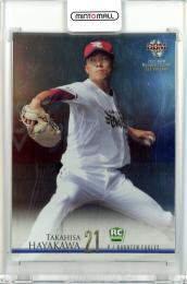 2021 BBM 1st 早川隆久 ルーキーパラレル銀紙版【161/200】