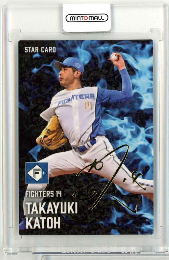 ミントモール / MINT 仙台店 / 2025 カルビー 加藤貴之 STARCARD 金箔