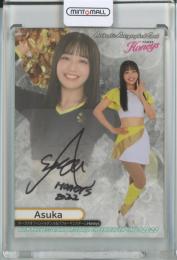 2022 BBM チアリーダーDancing Heroine-舞- 福岡ソフトバンク Asuka 直筆サインカード 18/90