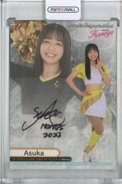 2022 BBM チアリーダーDancing Heroine-舞- 福岡ソフトバンク Asuka 直筆サインカード 64/90