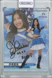 2022 BBM チアリーダーDancing Heroine-舞- 北海道日本ハム 伊東愛美 直筆サインカード 57/94
