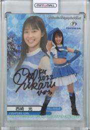 2022 BBM チアリーダーDancing Heroine-舞- 北海道日本ハム 西崎光 直筆サインカード 50/95