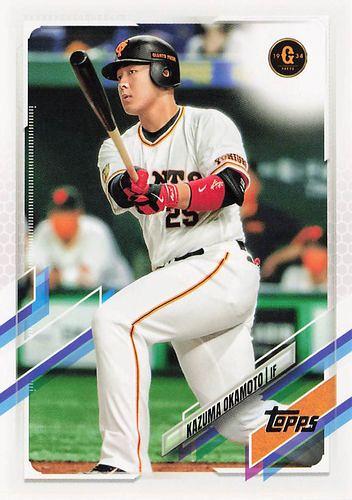 ☆5/5! 2021 Topps NPB 岡本和真 RED FOIL 5枚限定 ☆インサート