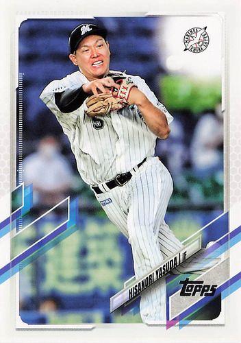 ミントモール / MINT BASE店 (TCシングル通販) / 2021 TOPPS NPB