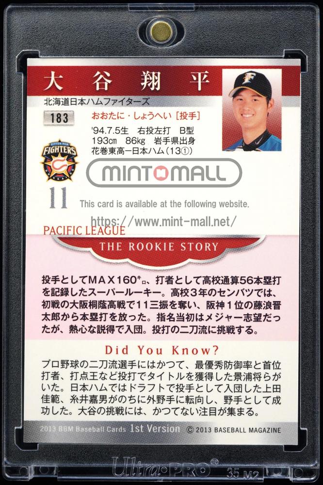 希少 大谷翔平 bbm 2013 ルーキー 銀箔 日本一 サイン カード MVP ミントモール / MINT VAULT店 (MSV委託品通販) / 2013 BBM 1st