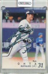 2025 BBM 2ndバージョン 太田椋 ホロ箔サインカード【37/50】 オリックスバファローズ
