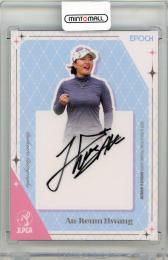 2025 EPOCH JLPGA ROOKIES & WINNERS 黄アルム 直筆サインカード【26/50】