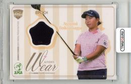 2025 EPOCH JLPGA ROOKIES & WINNERS 徳永歩 オーセンティックウェアカード【072/100】