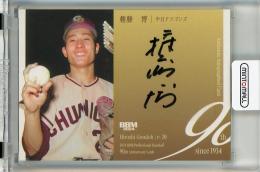 BBM プロ野球90周年 2024 権藤博 直筆サインカード【37/90】 中日ドラゴンズ
