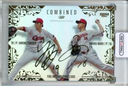 2025 BBM 2ndバージョン 床田寛樹/森翔平 Combined 金箔サインカード【094/100】 広島カープ