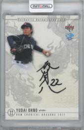 2012 BBM 中日ドラゴンズ / 大野雄大 直筆サインカード 【02/60】