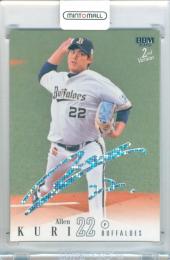 2026 BBM ベースボールカード 2NDバージョン 九里亜蓮 #412 ホロ箔サインカード【12/50】 オリックス