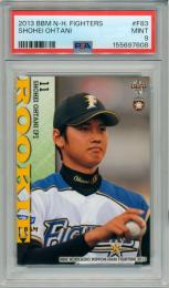 2013 BBM 北海道日本ハムファイターズ 大谷翔平 #F83 (RC)【PSA9 MINT】