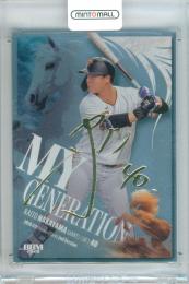 2026 BBM ベースボールカード 2NDバージョン 中山礼都 #MG09 MY GENERATION 金箔サイン版【201/300】 巨人