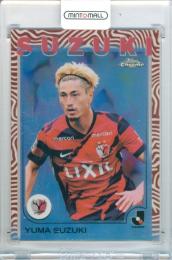 2025 TOPPS J.LEAGUE PREMIUM 鈴木優磨 #10 Base Short Prints Japanese Border Variations 鹿島アントラーズ