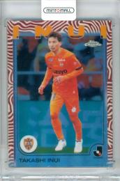 2025 TOPPS J.LEAGUE PREMIUM 乾貴士 #118 Base Short Prints Japanese Border Variations 清水エスパルス