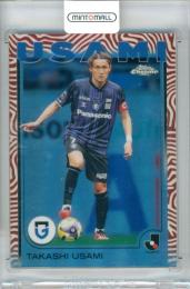 2025 TOPPS J.LEAGUE PREMIUM 宇佐美貴史 #150 Base Short Prints Japanese Border Variations ガンバ大阪