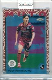 2025 TOPPS J.LEAGUE PREMIUM 武藤嘉紀 #170 Base Short Prints Japanese Border Variations ヴィッセル神戸