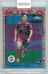 2025 TOPPS J.LEAGUE PREMIUM 武藤嘉紀 #170 Base Short Prints Japanese Border Variations ヴィッセル神戸