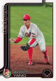 2025 TOPPS NPBプロ野球 #3 矢野雅哉(広島) レギュラーカード