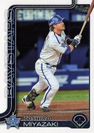 2025 TOPPS NPBプロ野球 #5 宮崎敏郎(横浜DeNA) レギュラーカード