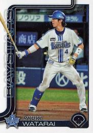 2025 TOPPS NPBプロ野球 #13 度会隆輝(横浜DeNA) レギュラーカード