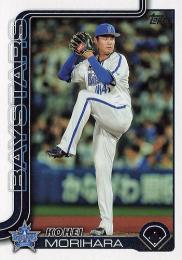 2025 TOPPS NPBプロ野球 #14 森原康平(横浜DeNA) レギュラーカード