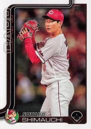 2025 TOPPS NPBプロ野球 #21 島内颯太郎(広島) レギュラーカード