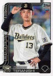 2025 TOPPS NPBプロ野球 #24 寺西成騎(オリックス) レギュラーカード RC