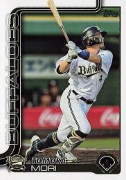 2025 TOPPS NPBプロ野球 #25 森友哉(オリックス) レギュラーカード