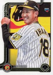 2025 TOPPS NPBプロ野球 #32 伊原陵人(阪神) レギュラーカード RC