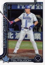 2025 TOPPS NPBプロ野球 #34 筒香嘉智(横浜DeNA) レギュラーカード